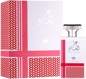 Attar Al Ghutra — изображение 2
