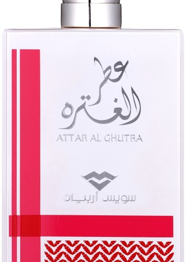 Attar Al Ghutra