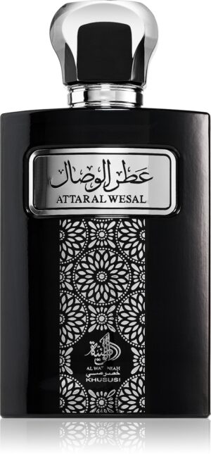 Attar Al Wesal — изображение 1
