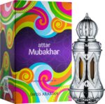 Attar Mubakhar — изображение 2