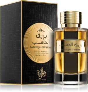 Bareeq Al Dhahab — изображение 2