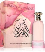 Bayn Al Asrar — изображение 2