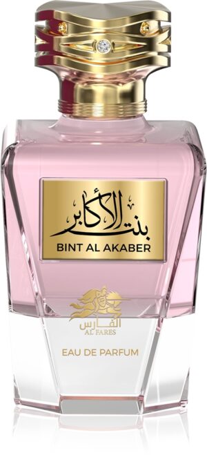 Bint Al Akaber — изображение 1