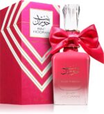 Bint Hooran Rose Passion — изображение 2