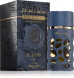 Blend Of Khalta — изображение 2
