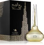 Burj Al Shiekh — изображение 2