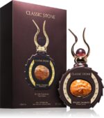 Classic Stone — изображение 2