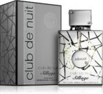 Club de Nuit Sillage — изображение 2