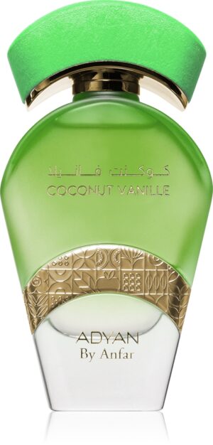 Coconut Vanille — изображение 1