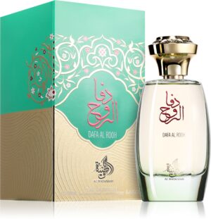 Dafa al Rooh — изображение 2