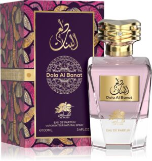 Dala Al Banat — изображение 2
