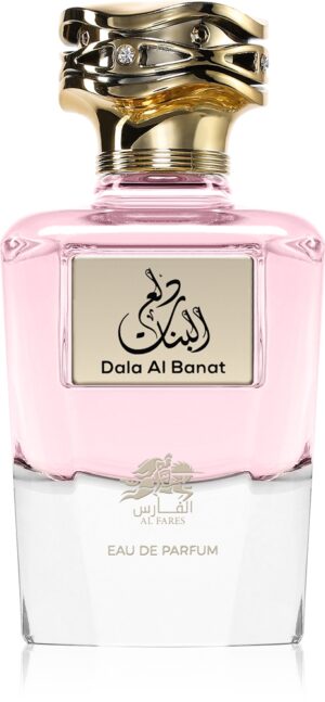 Dala Al Banat — изображение 1