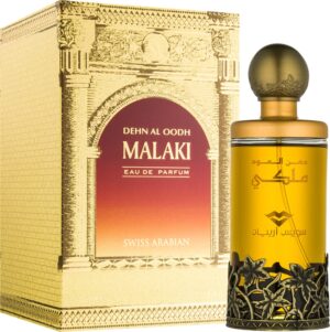Dehn Al Oodh Malaki — изображение 2