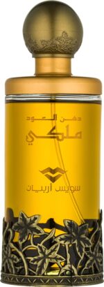 Dehn Al Oodh Malaki