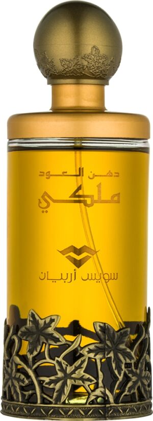 Dehn Al Oodh Malaki — изображение 1