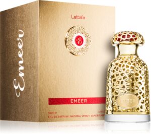 Emeer — изображение 2