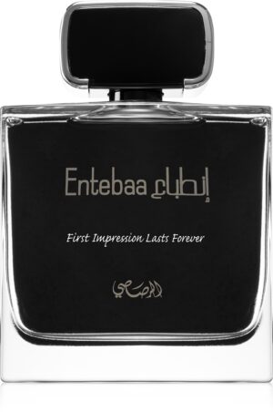 Entebaa Men — изображение 1