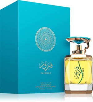 Fairouz — изображение 2