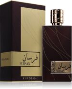 Fursan Brown — изображение 2