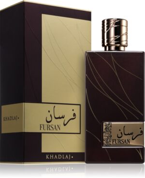 Fursan Brown — изображение 2