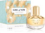 Girl of Now Shine — изображение 2