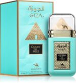 Giza Queen Of Nile — изображение 2
