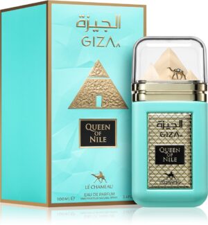 Giza Queen Of Nile — изображение 2