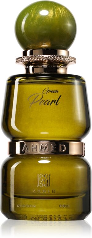 Green Pearl — изображение 1