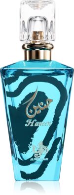 Haneen