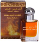 Haramain Amber — изображение 2