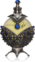 Hareem Al Sultan Blue