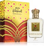 Hareem Al Sultan — изображение 2
