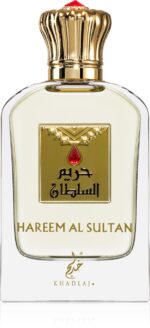 Hareem Al Sultan