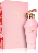 Hawwa Pink — изображение 2