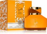 Haya Soleil — изображение 2