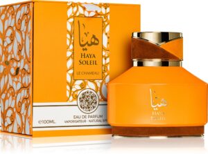 Haya Soleil — изображение 2