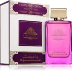 Her Majesty Majestic Oud — изображение 2