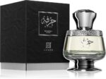Hirfah — изображение 2
