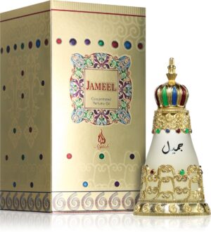 Jameel — изображение 2