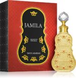 Jamila — изображение 2