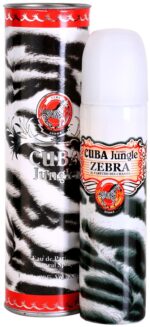 Jungle Zebra — изображение 2
