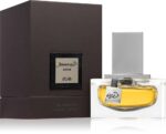Junoon Satin Pour Homme — изображение 2