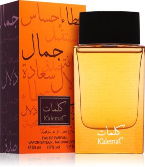 Kalemat — изображение 2