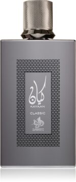 Kayaan Classic