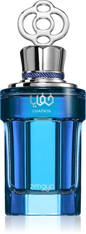 Khafaya Blue — изображение 1