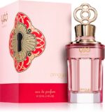 Khafaya Pink — изображение 2