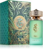 Khair Pistachio — изображение 2