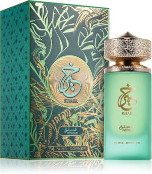 Khair Pistachio — изображение 2