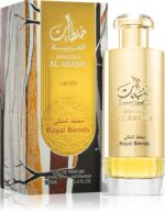 Khaltaat Al Arabia Royal Blends — изображение 2