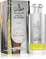 Khaltaat Al Arabia Royal Delight — изображение 2